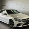 mercedes-benz c-class 2019 -MERCEDES-BENZ--Benz C Class DBA-205040C--WDD2050402R515913---MERCEDES-BENZ--Benz C Class DBA-205040C--WDD2050402R515913- image 1