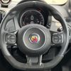 fiat fiat-others 2023 -FIAT--Fiat 3BA-31214T--ZFABF13HXPJH56514---FIAT--Fiat 3BA-31214T--ZFABF13HXPJH56514- image 10