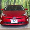 toyota prius 2016 quick_quick_ZVW50_ZVW50-8015342 image 15