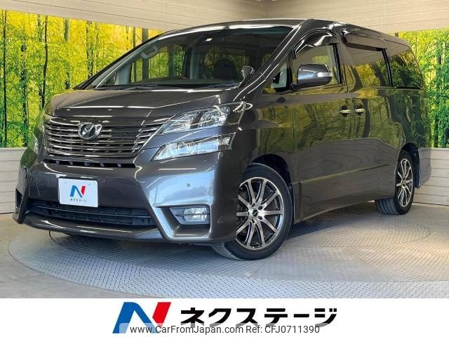 toyota vellfire 2010 -TOYOTA--Vellfire DBA-GGH20W--GGH20-8032748---TOYOTA--Vellfire DBA-GGH20W--GGH20-8032748- image 1