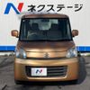 suzuki spacia 2014 -SUZUKI--Spacia DBA-MK32S--MK32S-225933---SUZUKI--Spacia DBA-MK32S--MK32S-225933- image 15