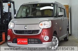 daihatsu move-canbus 2016 CFJ1854136