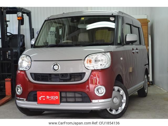 daihatsu move-canbus 2016 CFJ1854136 image 1