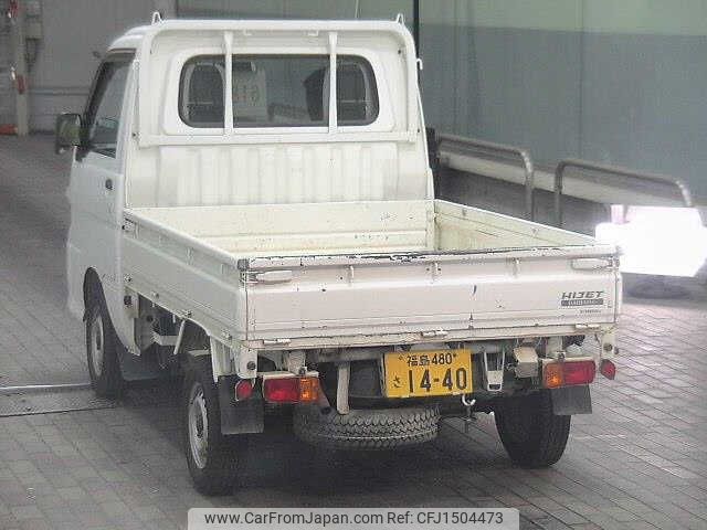 daihatsu hijet-truck 2013 -DAIHATSU 【福島 480ｻ1440】--Hijet Truck S211P--0217526---DAIHATSU 【福島 480ｻ1440】--Hijet Truck S211P--0217526- image 2
