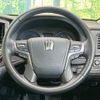 toyota crown 2016 -TOYOTA--Crown DAA-AWS210--AWS210-6118073---TOYOTA--Crown DAA-AWS210--AWS210-6118073- image 10