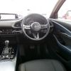 mazda cx-3 2022 -MAZDA--CX-30 5BA-DMEP--DMEP-207201---MAZDA--CX-30 5BA-DMEP--DMEP-207201- image 10