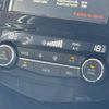 nissan x-trail 2016 CFJ1675499 image 25