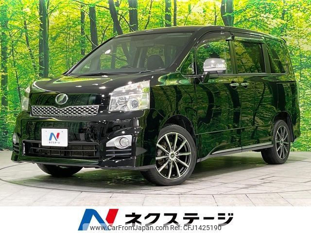 toyota voxy 2013 -TOYOTA--Voxy DBA-ZRR75W--ZRR75-0111511---TOYOTA--Voxy DBA-ZRR75W--ZRR75-0111511- image 1