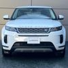 land-rover range-rover-evoque 2019 GOO_JP_965024121209620022002 image 15