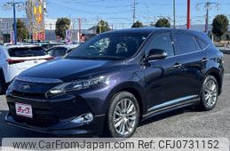 toyota harrier 2016 -TOYOTA--Harrier DBA-ZSU60W--ZSU60-0076999---TOYOTA--Harrier DBA-ZSU60W--ZSU60-0076999-