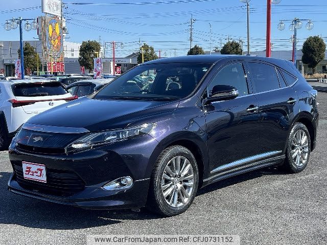 toyota harrier 2016 -TOYOTA--Harrier DBA-ZSU60W--ZSU60-0076999---TOYOTA--Harrier DBA-ZSU60W--ZSU60-0076999- image 1