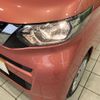 nissan roox 2021 -NISSAN--Roox 5AA-B44A--B44A-0044641---NISSAN--Roox 5AA-B44A--B44A-0044641- image 12