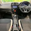 nissan note 2019 -NISSAN--Note DAA-HE12--HE12-295947---NISSAN--Note DAA-HE12--HE12-295947- image 2