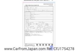 suzuki alto 2011 CFJ1754278