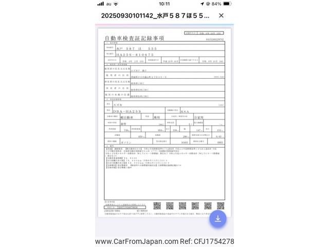 suzuki alto 2011 CFJ1754278 image 1