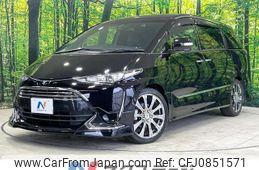 toyota estima 2016 quick_quick_ACR50W_ACR50-7142666