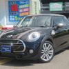 mini mini-others 2017 -BMW--BMW Mini XM20--02E25250---BMW--BMW Mini XM20--02E25250- image 1