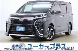 toyota voxy 2020 -TOYOTA--Voxy DBA-ZRR80W--ZRR80-0587095---TOYOTA--Voxy DBA-ZRR80W--ZRR80-0587095-