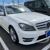 mercedes-benz c-class-station-wagon 2013 CFJ1801860 image 4