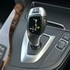 bmw 3-series 2017 CFJ1746658 image 4