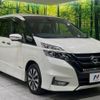 nissan serena 2017 -NISSAN--Serena DAA-GFC27--GFC27-032599---NISSAN--Serena DAA-GFC27--GFC27-032599- image 18