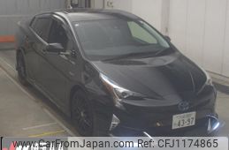 toyota prius 2016 -TOYOTA 【つくば 300ﾗ4397】--Prius ZVW50-6063903---TOYOTA 【つくば 300ﾗ4397】--Prius ZVW50-6063903-