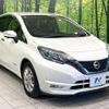 nissan note 2017 -NISSAN--Note DAA-HE12--HE12-035746---NISSAN--Note DAA-HE12--HE12-035746- image 17