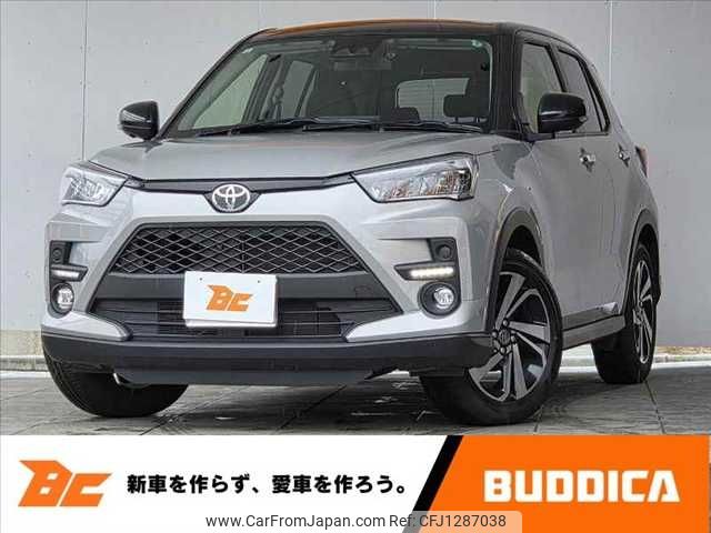 used-cars-for-sale