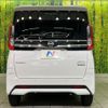 nissan roox 2023 -NISSAN--Roox 5AA-B44A--B44A-0512866---NISSAN--Roox 5AA-B44A--B44A-0512866- image 15