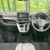 daihatsu cast 2015 -DAIHATSU--Cast DBA-LA250S--LA250S-0010007---DAIHATSU--Cast DBA-LA250S--LA250S-0010007- image 2