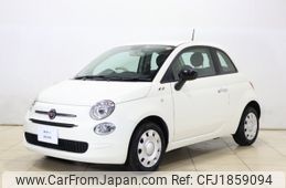 fiat 500 2021 CFJ1859094