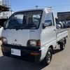 mitsubishi minicab-truck 1997 Mitsuicoltd_MBMT0448742R0510 image 3