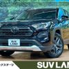 toyota rav4 2023 CFJ1646468 image 1