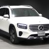 mercedes-benz glb-class 2024 -MERCEDES-BENZ--Benz GLB 3DA-247613M--W1N2476132W343141---MERCEDES-BENZ--Benz GLB 3DA-247613M--W1N2476132W343141- image 8