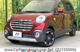 daihatsu cast 2018 CFJ1550996