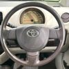 toyota passo 2011 -TOYOTA--Passo DBA-KGC35--KGC35-0011993---TOYOTA--Passo DBA-KGC35--KGC35-0011993- image 11