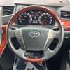 toyota vellfire 2010 CFJ1764687 image 9