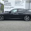 bmw 3-series 2024 -BMW--BMW 3 Series 3BA-5F20--WBA20FF0808E86***---BMW--BMW 3 Series 3BA-5F20--WBA20FF0808E86***- image 8