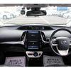 toyota prius-phv 2017 -TOYOTA--Prius PHV DLA-ZVW52--ZVW52-3034295---TOYOTA--Prius PHV DLA-ZVW52--ZVW52-3034295- image 19