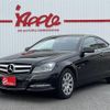 mercedes-benz c-class 2012 -MERCEDES-BENZ--Benz C Class DBA-204349--WDD2043492F842771---MERCEDES-BENZ--Benz C Class DBA-204349--WDD2043492F842771- image 1