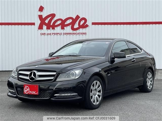 mercedes-benz c-class 2012 -MERCEDES-BENZ--Benz C Class DBA-204349--WDD2043492F842771---MERCEDES-BENZ--Benz C Class DBA-204349--WDD2043492F842771- image 1