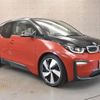 bmw i3 2018 -BMW--BMW i3 ZAA-1Z00--WBY7Z22090VG33985---BMW--BMW i3 ZAA-1Z00--WBY7Z22090VG33985- image 8