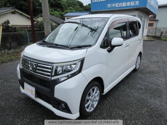 daihatsu move 2015 -DAIHATSU 【筑豊 580ﾎ5008】--Move LA150S--1017540---DAIHATSU 【筑豊 580ﾎ5008】--Move LA150S--1017540- image 1