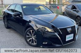 toyota crown 2015 CFJ1662073