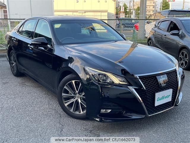 toyota crown 2015 CFJ1662073 image 1