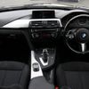 bmw 3-series 2014 -BMW--BMW 3 Series DBA-3X20--WBA3X12080D373269---BMW--BMW 3 Series DBA-3X20--WBA3X12080D373269- image 15