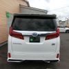 toyota alphard 2020 -TOYOTA--Alphard 6AA-AYH30W--AYH30-0109543---TOYOTA--Alphard 6AA-AYH30W--AYH30-0109543- image 2