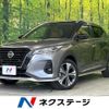 nissan nissan-others 2020 CFJ1476146 image 1