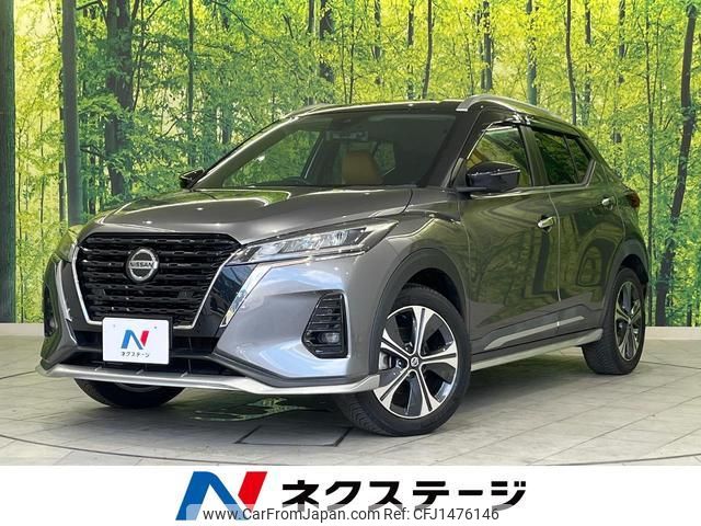 nissan nissan-others 2020 CFJ1476146 image 1