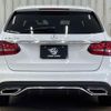 mercedes-benz c-class-station-wagon 2018 quick_quick_LDA-205214_WDD2052142F787149 image 13